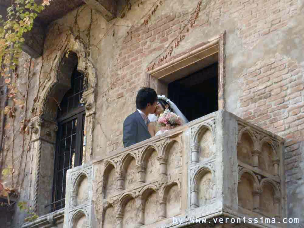 Wedding in Verona