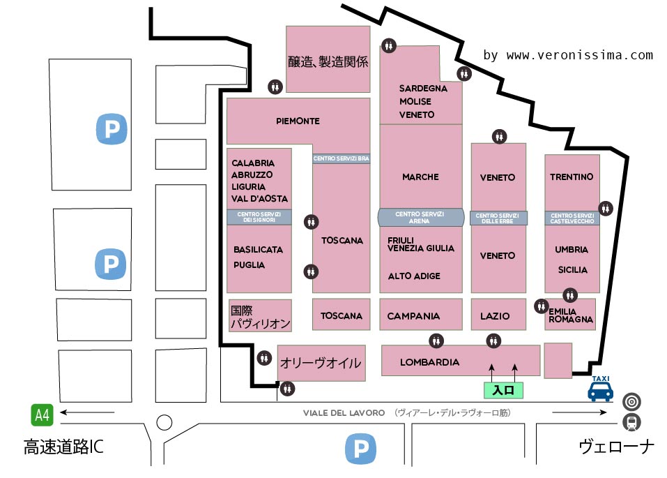 ヴィニタリー地図